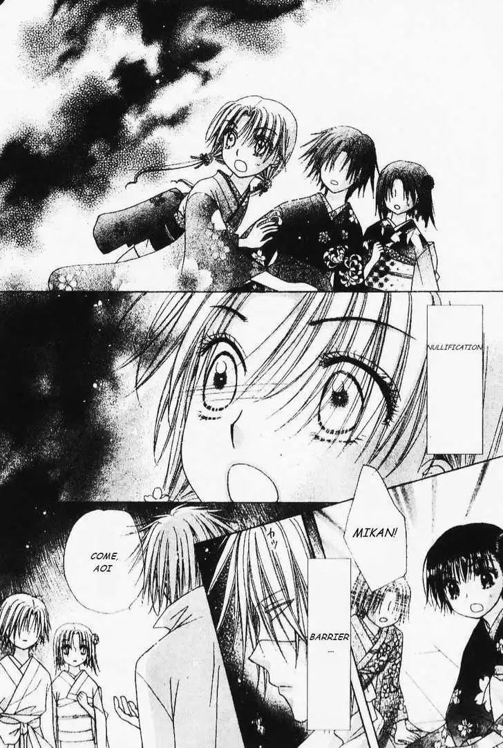 Gakuen Alice Chapter 67 24